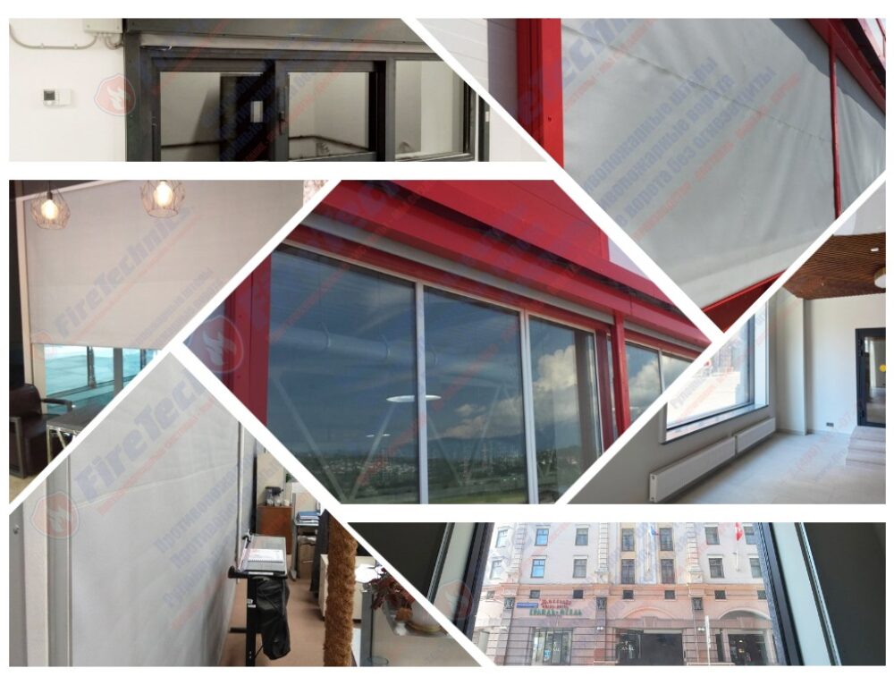 Противопожарные шторы на оконные проемы в Нижнем Новгороде